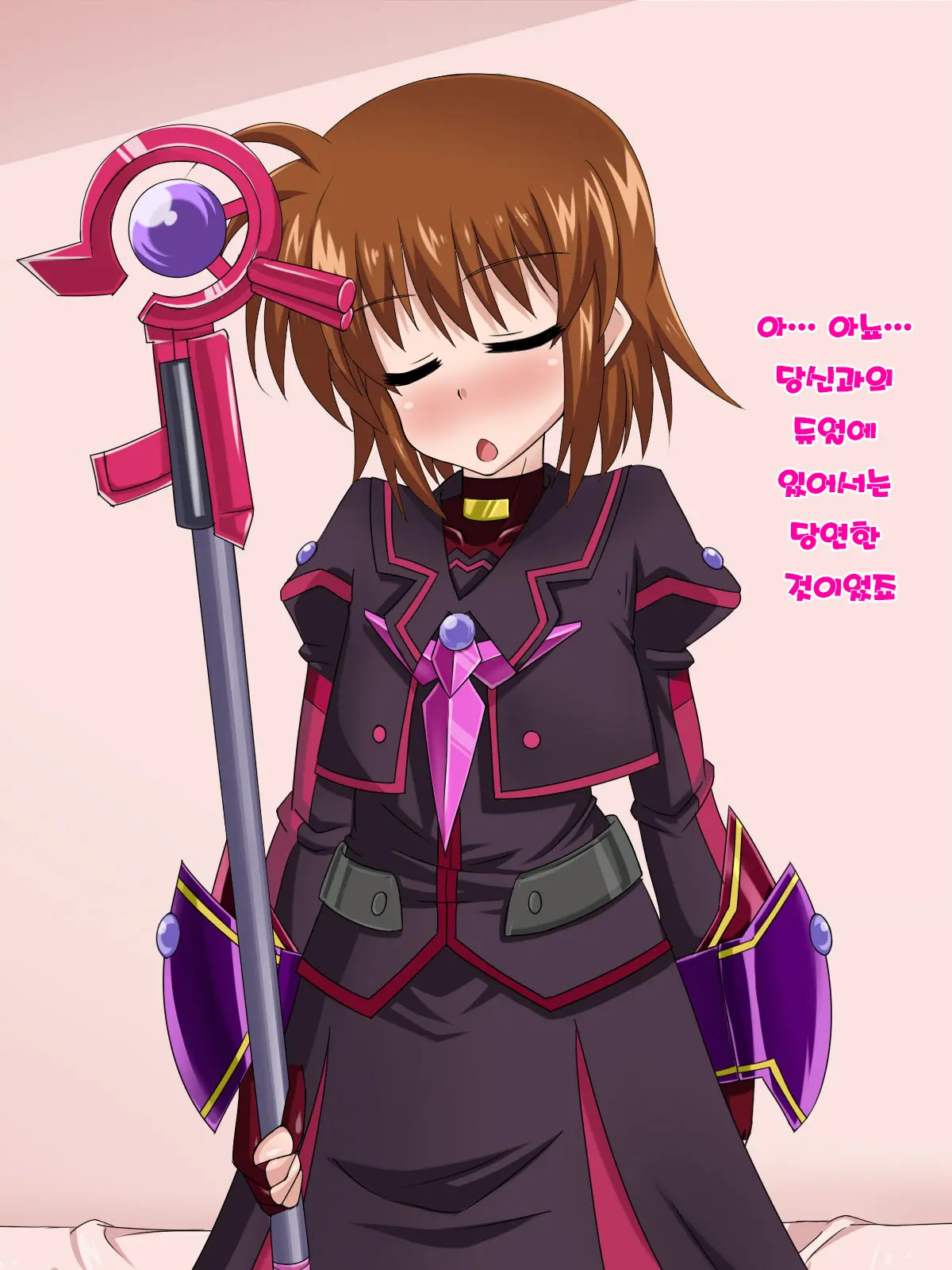 Kininatteita Onnanoko Ga, Itsunomanika Kimobuta Otoko No Ochinpo Ana Ni Tsukuri Kaerareteita... ~Yogosare Ochirutosareteiku Ou To Shinka~